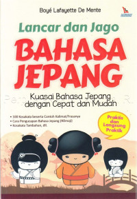 Lancar dan jago bahasa Jepang