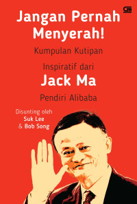 Jangan Pernah Menyerah