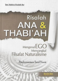 RISALAH ANA & THABI'AH