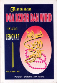 Tuntunan Doa Dzikir dan Wirid